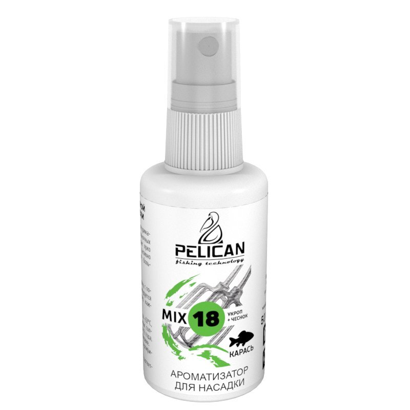 Mix fishing. Спрей Pelican ананас 0.050л. Ароматизатор Pelikan спрей для насадки Mix 69 лещ. Спрей Pelican чеснок 0.050л. 190054 Спрей Pelican 50мл.