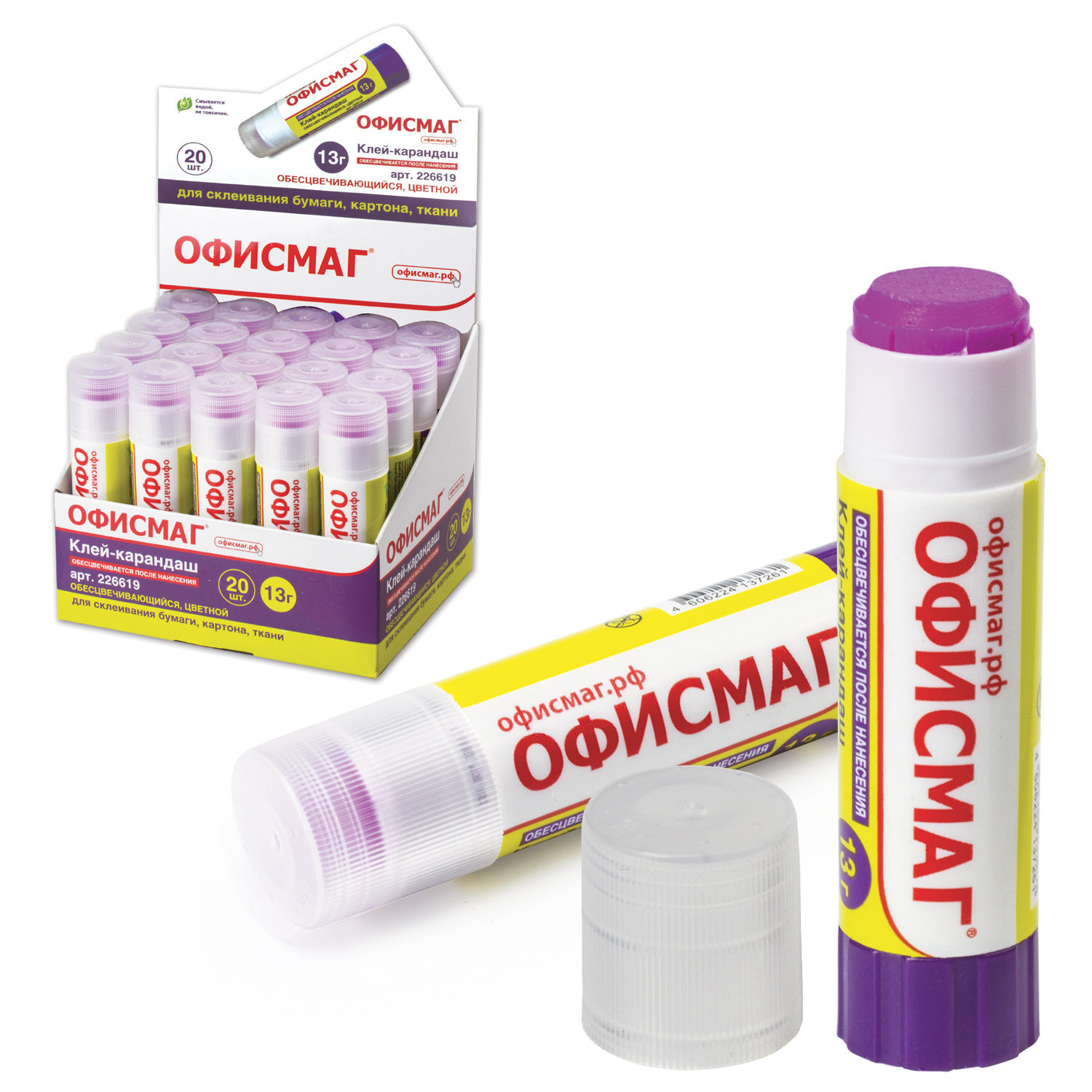 Пластилин офисмаг 12 цветов. Пластилин 12 цветов классика со стеклом cosmik monsters. Офисмаг пластилин. Пластилин гамма "юный художник", 12 цветов, 168 г, со стеком, 280045 мягкий. Бумага офисмаг.