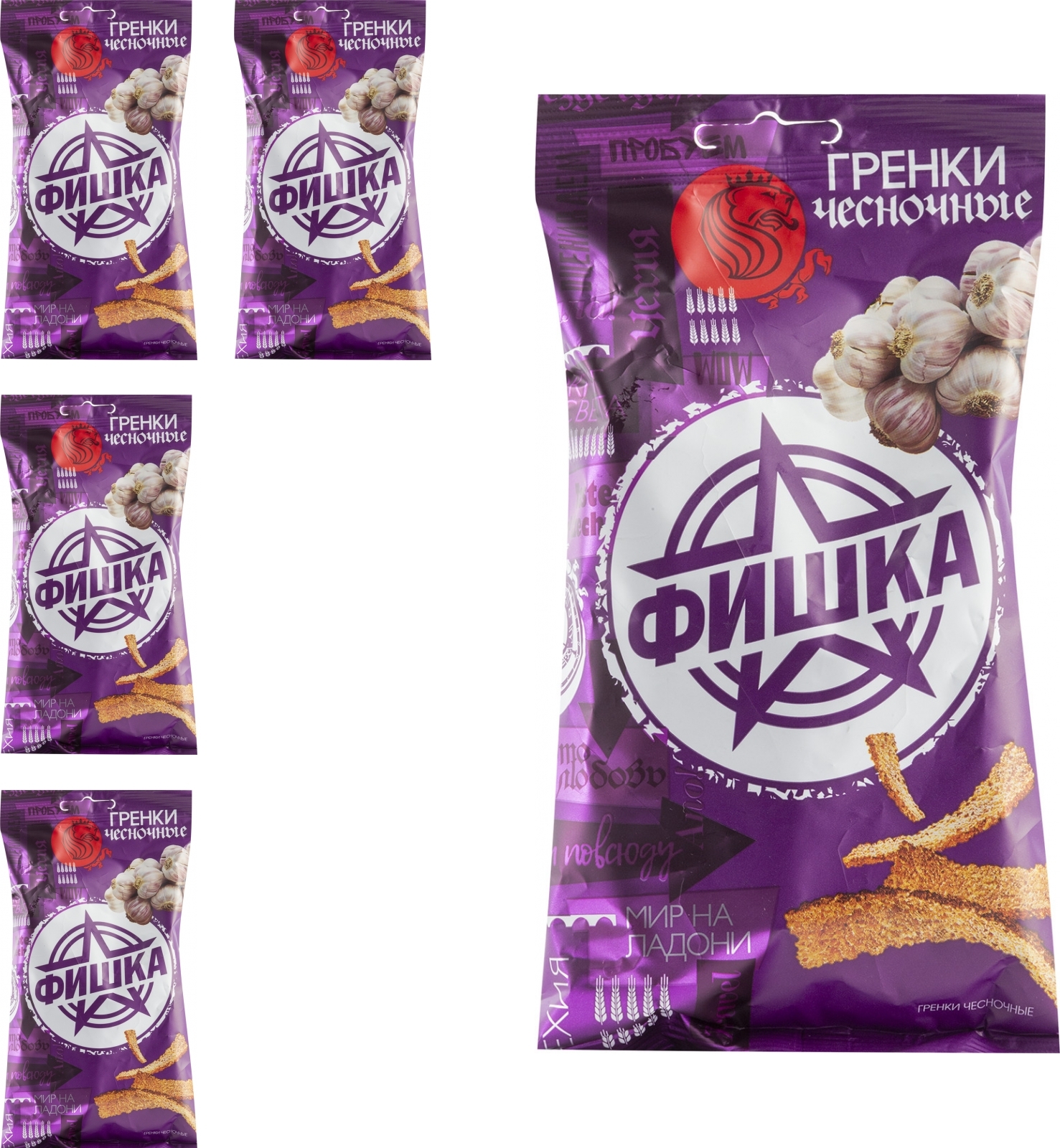 Характеристики Гренки Фишка чесночные 120 г (комплект из 4 шт ...