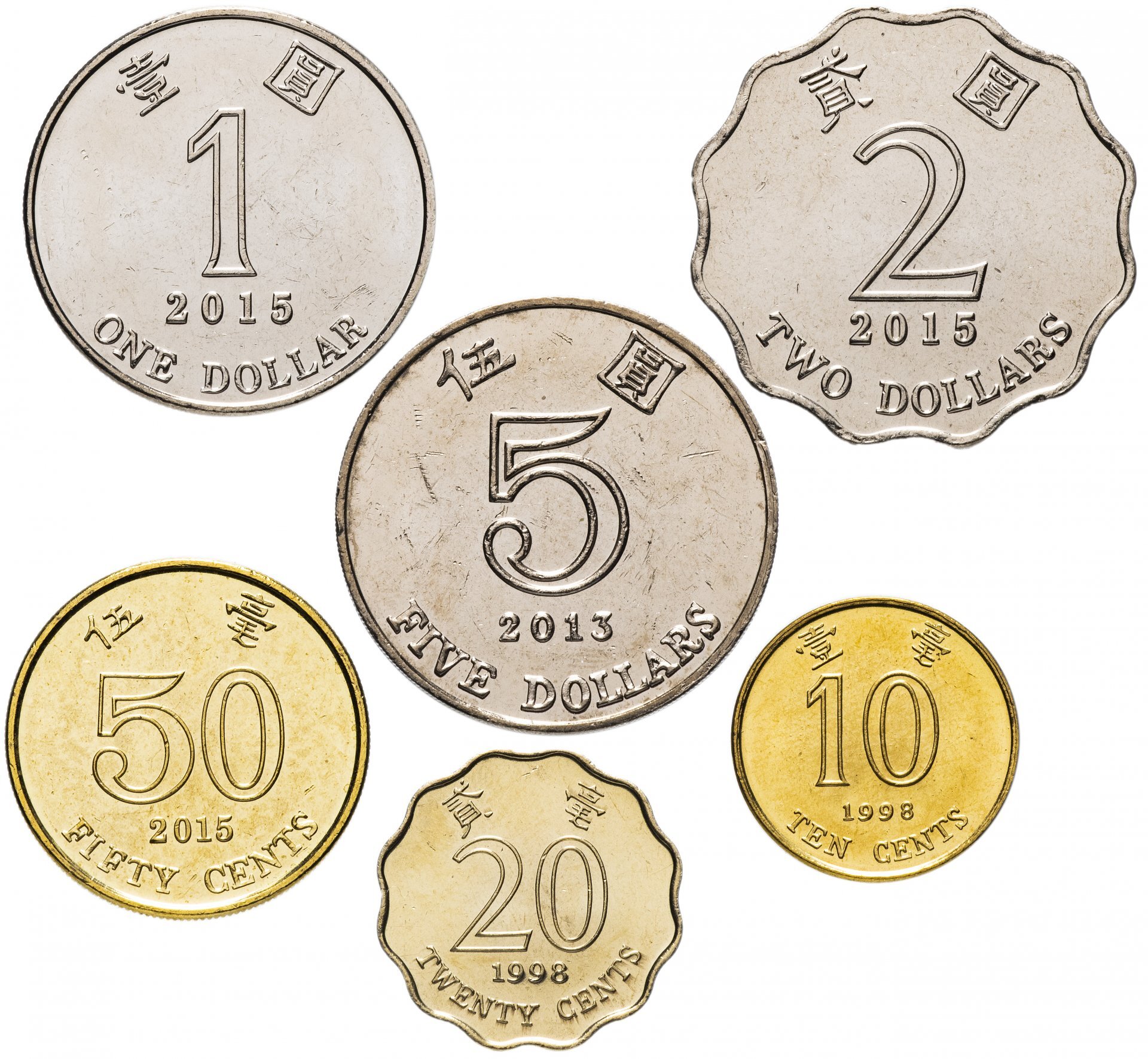 899 hkd в рублях. Гонконгские монеты. Монеты Гонконга. Гонконгский доллар монеты. Гонконг деньги монеты.
