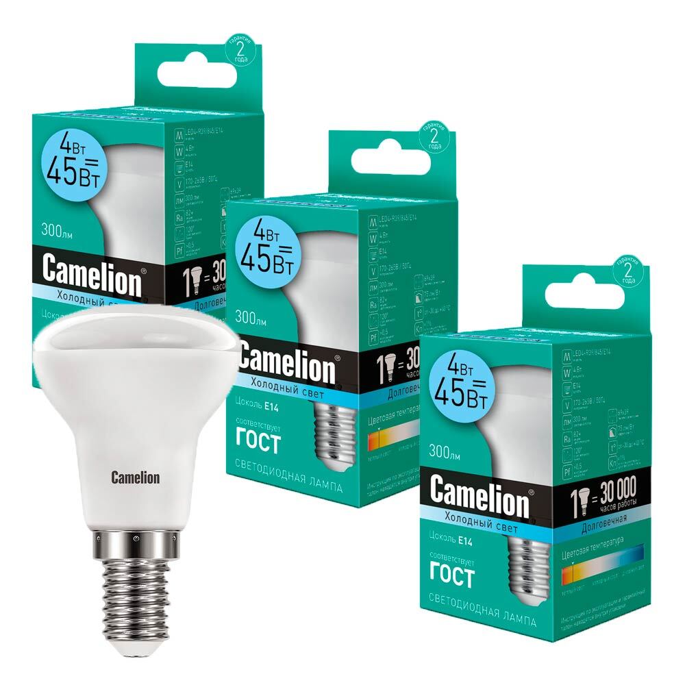 Светодиодная Лампочка Camelion Софит 300 Лм 4500 К - купить в интернет магазине 