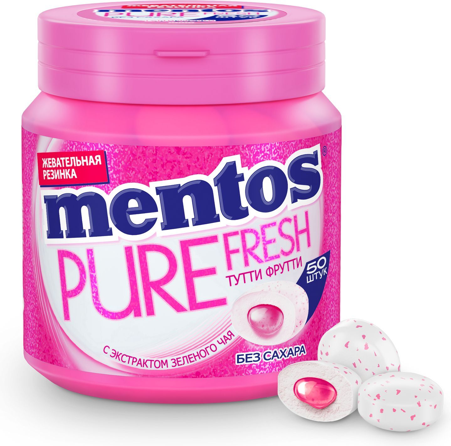 Жевательная резинка Mentos Pure Fresh вкус Тутти-Фрутти, 100 г
