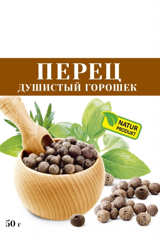 Перец душистый 4 5. Перец душистый горошек,50 г. Перец душистый горошек 50г Спецаромат. Перец черный(горошек) Солнечный остров. Перец душистый.