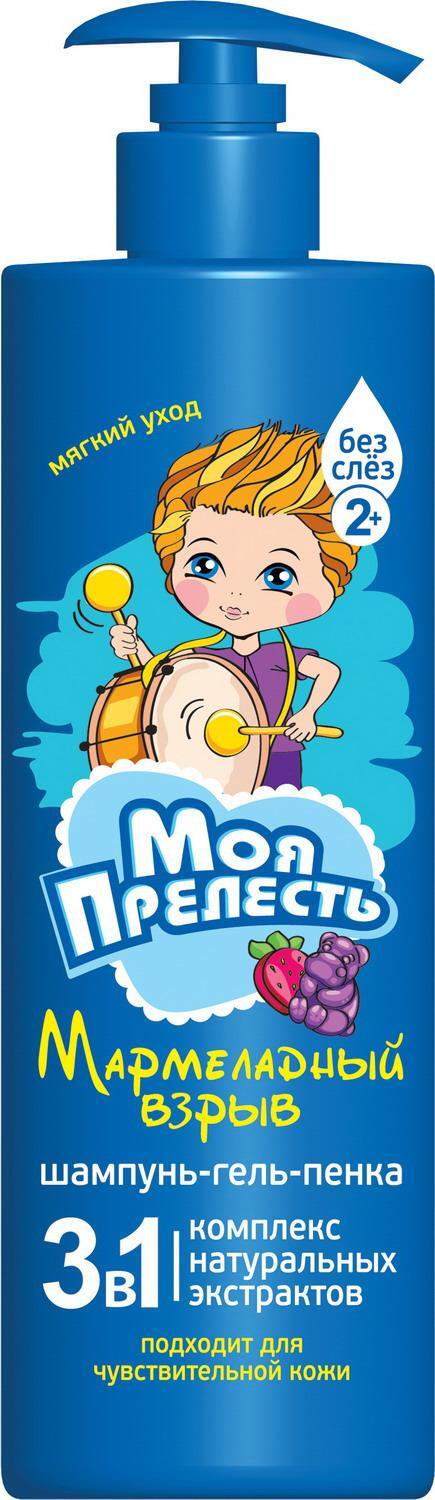 Прелесть 3 том. Прелесть 3 том. Американский вампир скотт снайдер. Кларк солнечный ветер книга. Кориандр прелесть.