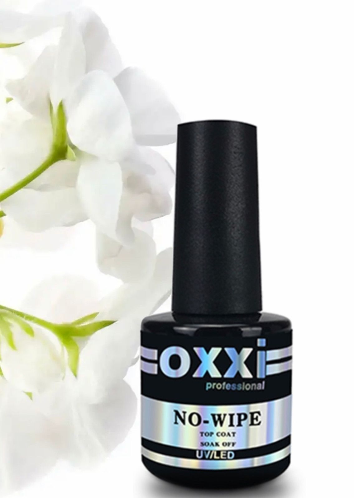 No wipe top. Топ без уф фильтра для гель. Top no wipe gel polish. Топ без ультрафиолетового фильтра. Max топ no wipe 15 мл.