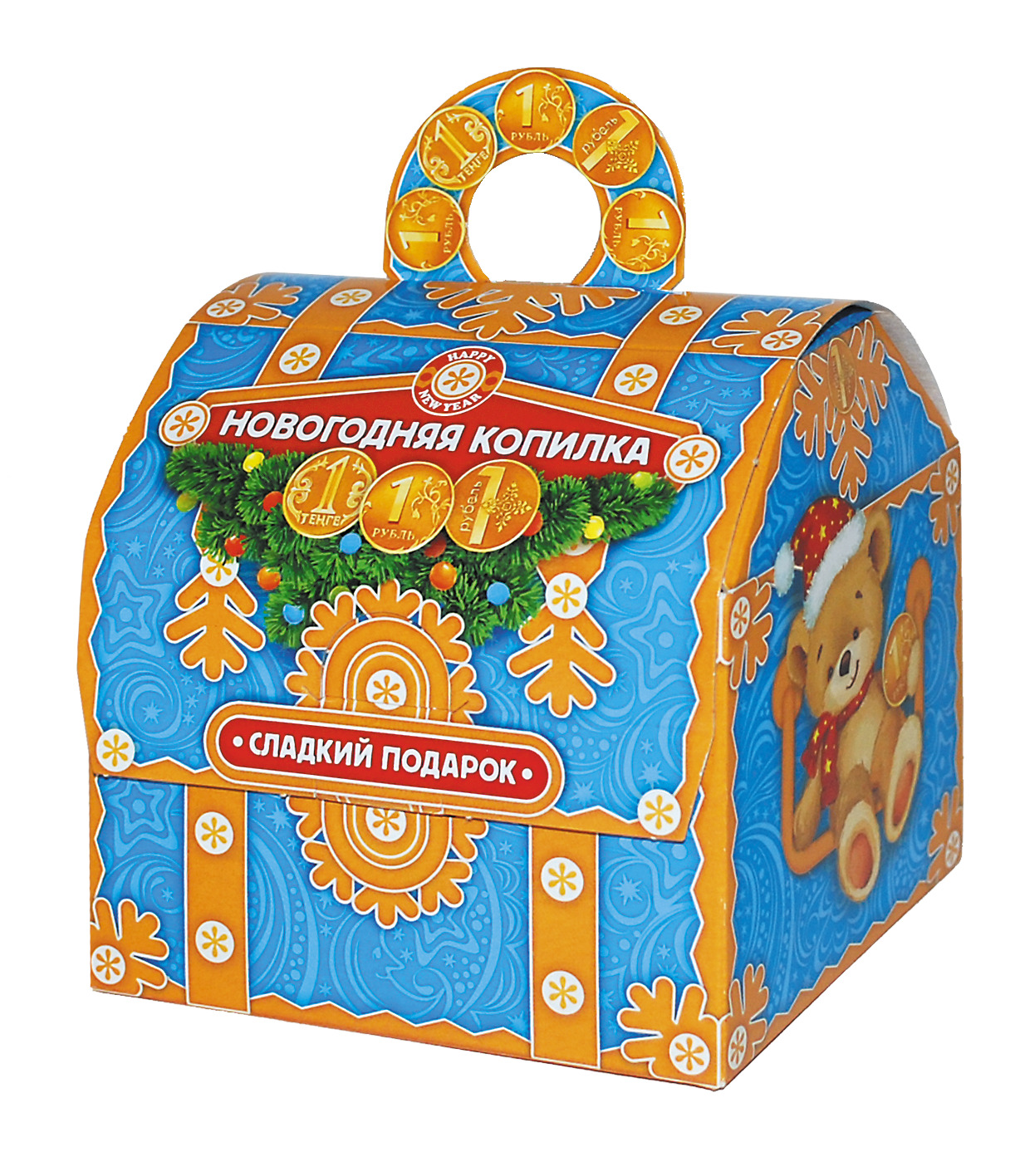 Подарочная новогодняя коробка "Сундучок-копилка", (Картон), размер 12 ...
