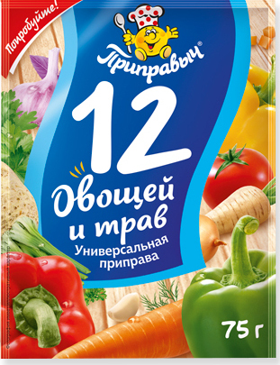 Приправа Универсальная 12 овощей и трав Приправыч, 75г - купить с ...