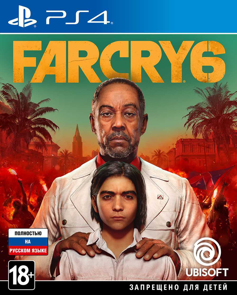 Игра Far Cry 6 (PlayStation 4, Русская версия)