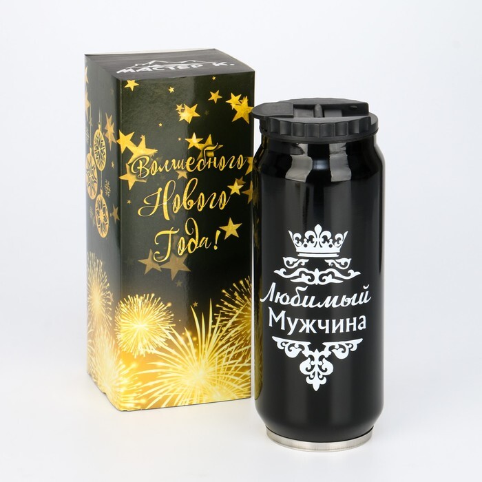 5244400. Термокружка "мастер к", 150 мл, сохраняет тепло 2 ч, 8 х 9. Прокладка выпускного коллектора megane. Банкетка 60x35x41см. Wr-8206.