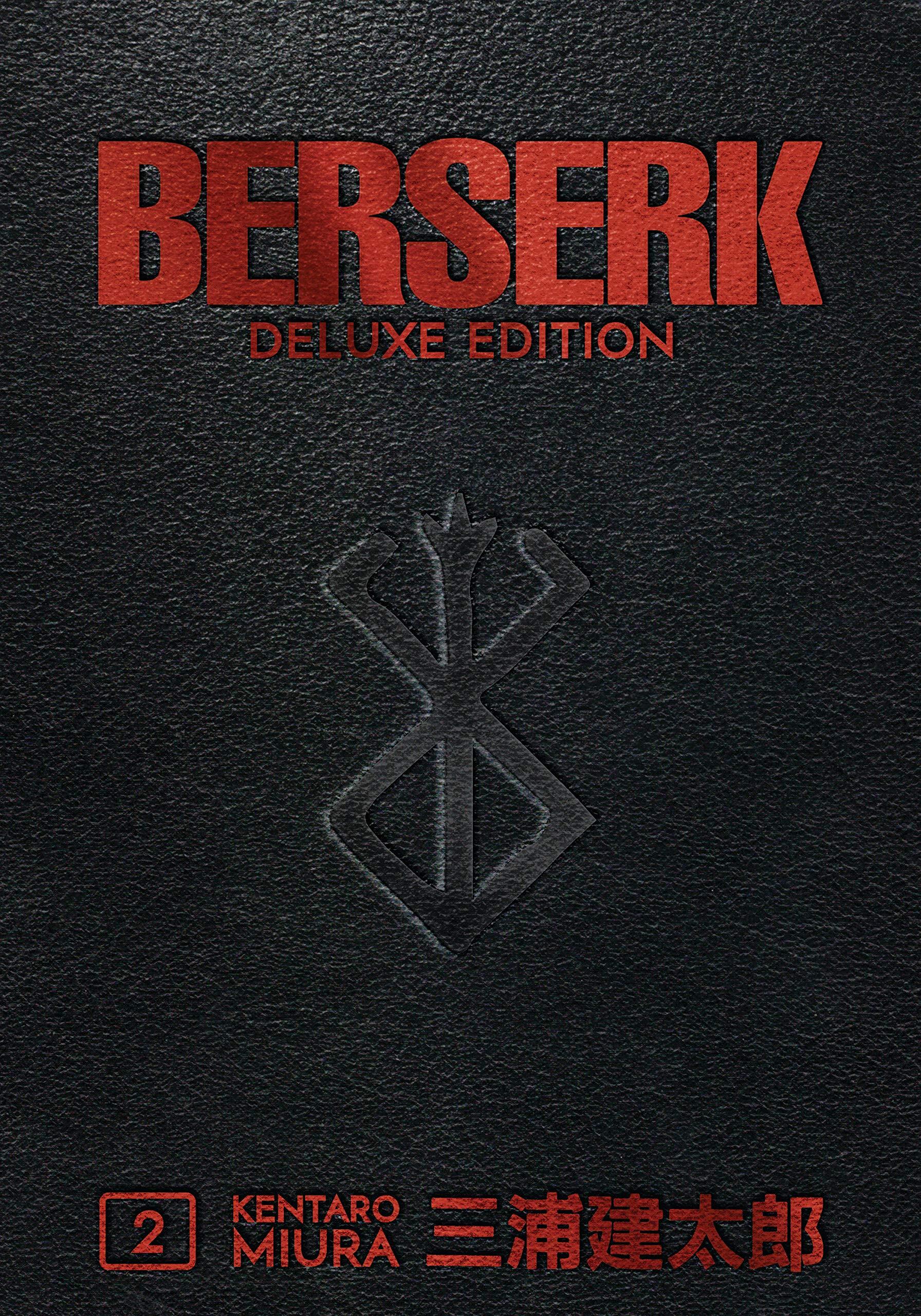 манга берсерк deluxe edition на русском фото 2