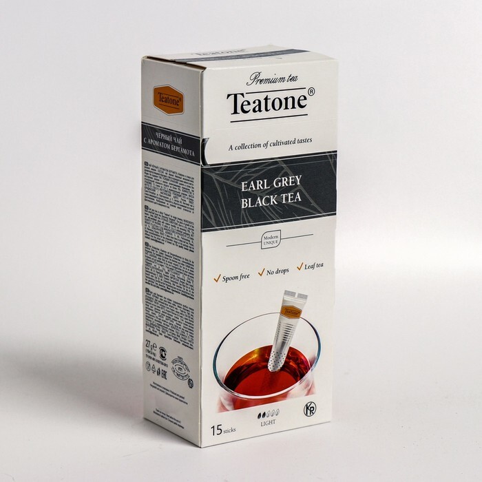 Teatone Чай Купить В Калининграде