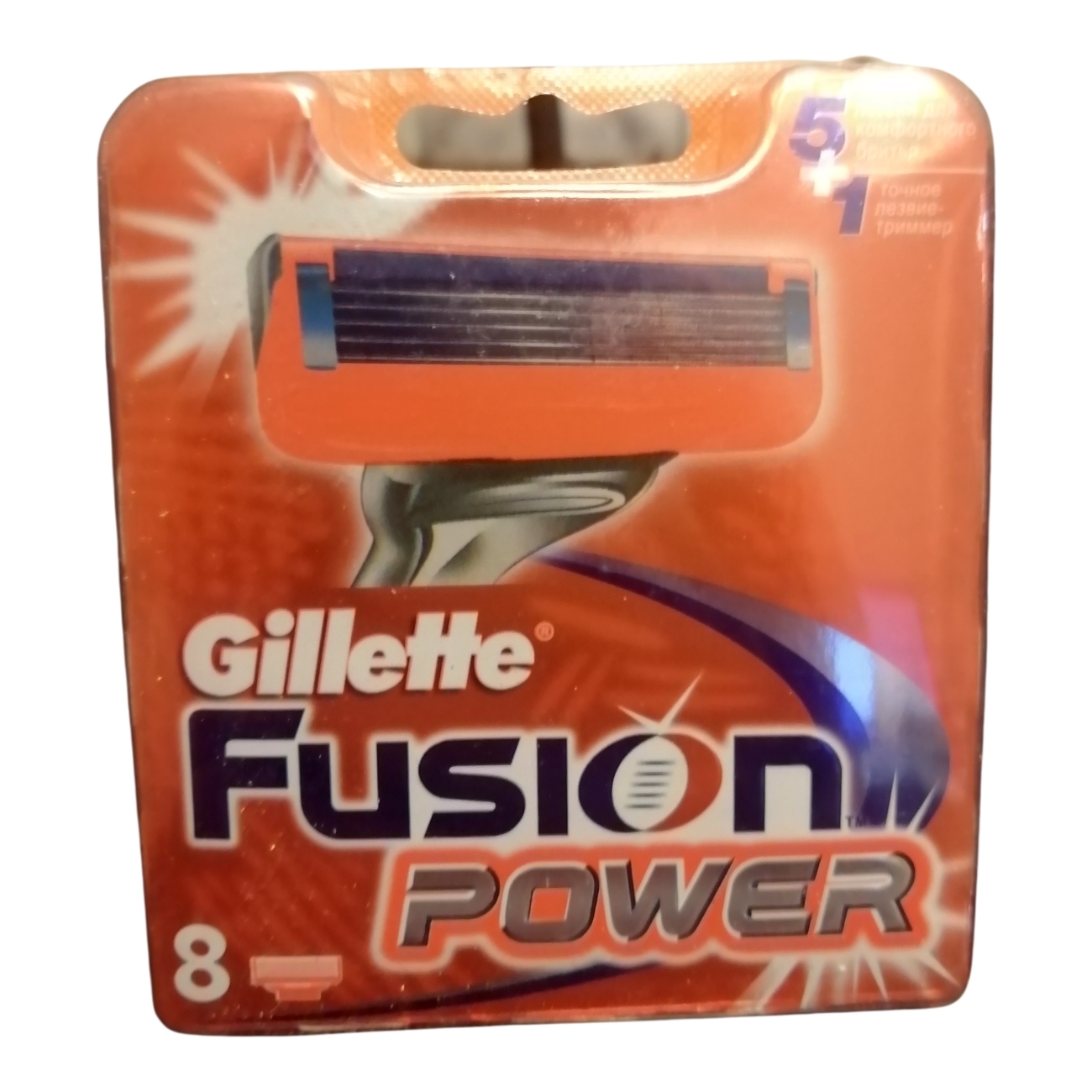 Gillette Fusion 5 Купить Лезвия 8