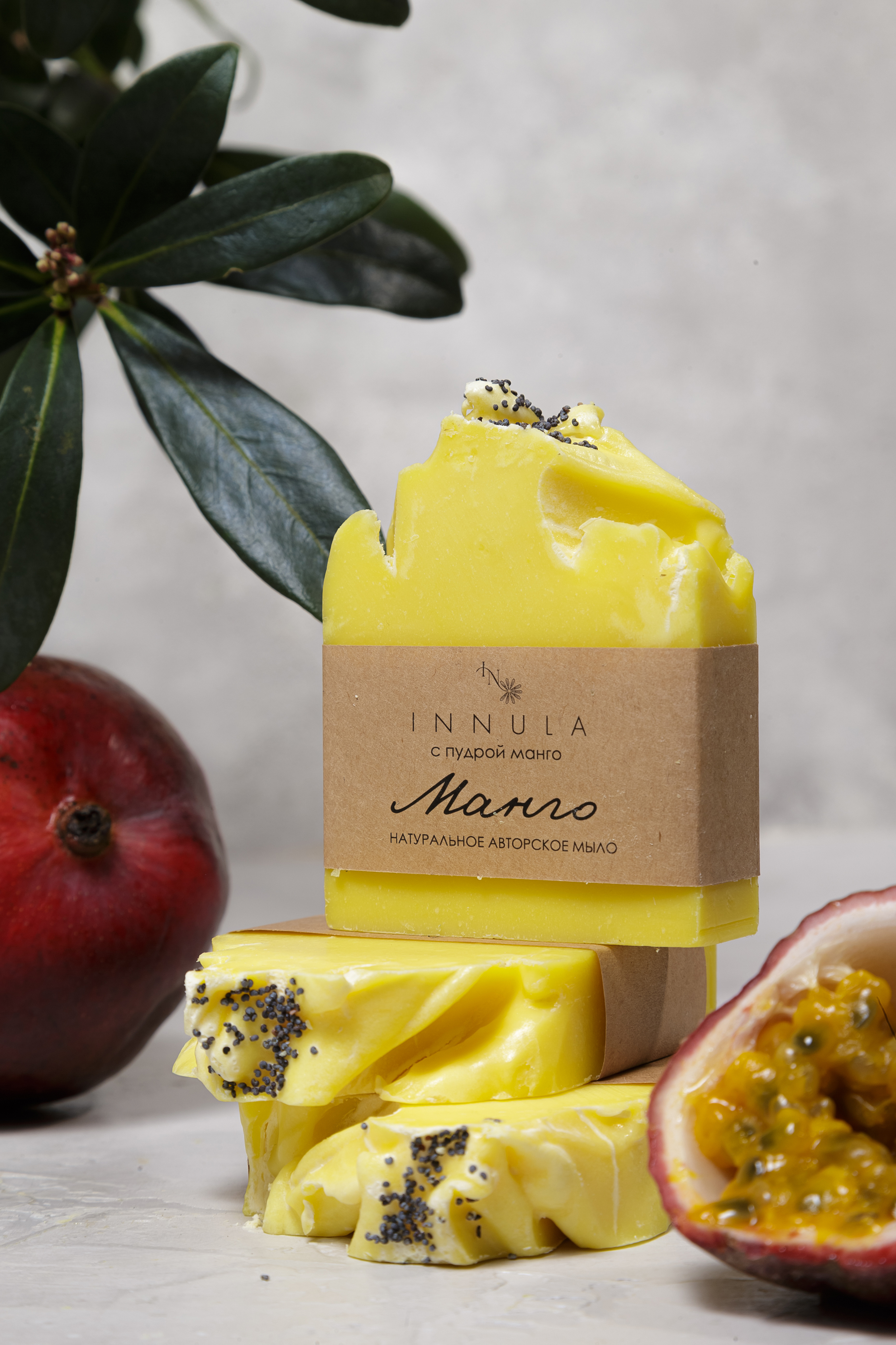 мыло манго. Khadi natural mango soap. манго фрукт для упаковки. мыло манго. мыло манго.