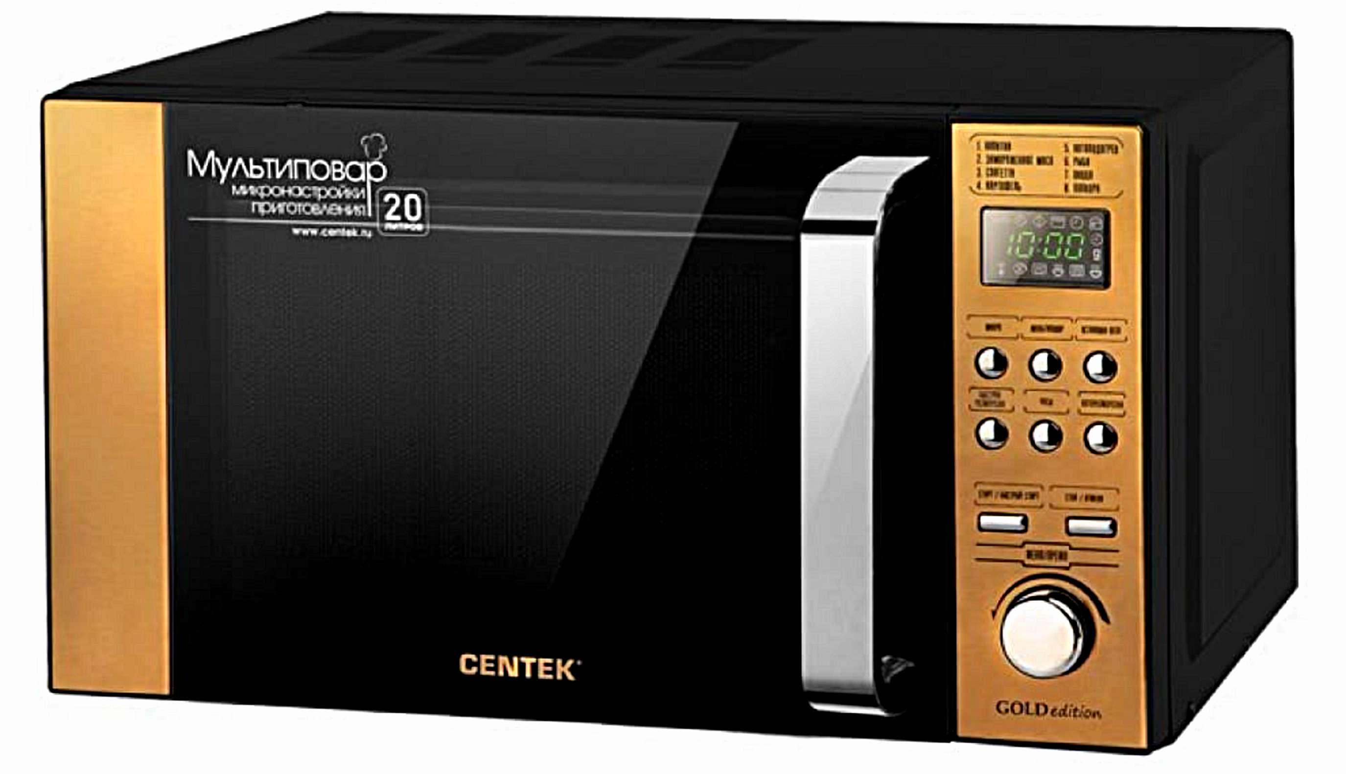 Свч 20л. Микроволновая печь CENTEK CT-1584. CENTEK CT-1584 Gold. CENTEK СВЧ CT-1584 Gold. CENTEK CT-1584 Gold 20л.