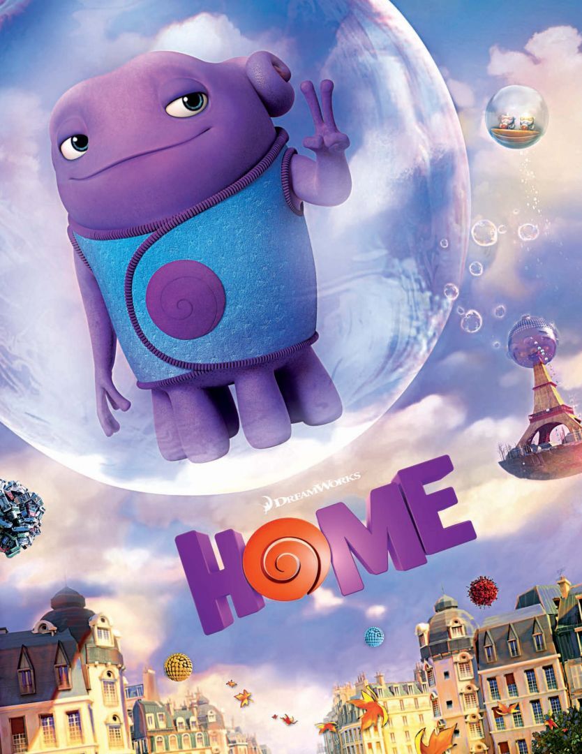 Не був. Дом Home 2015. Герои мультфильма дом.