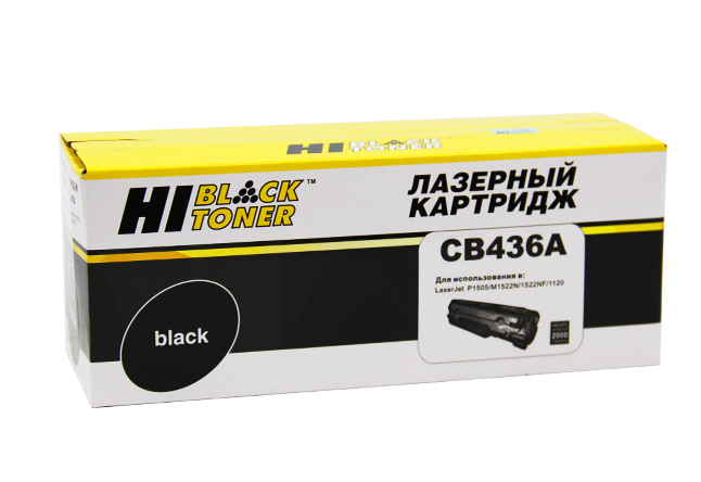 КартриджHi-Black(HB-CB436A)дляHPLJP1505/M1120/M1522,2K