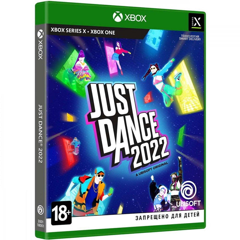 Игра Just Dance 2022 (Xbox One, Xbox Series, Русская версия)