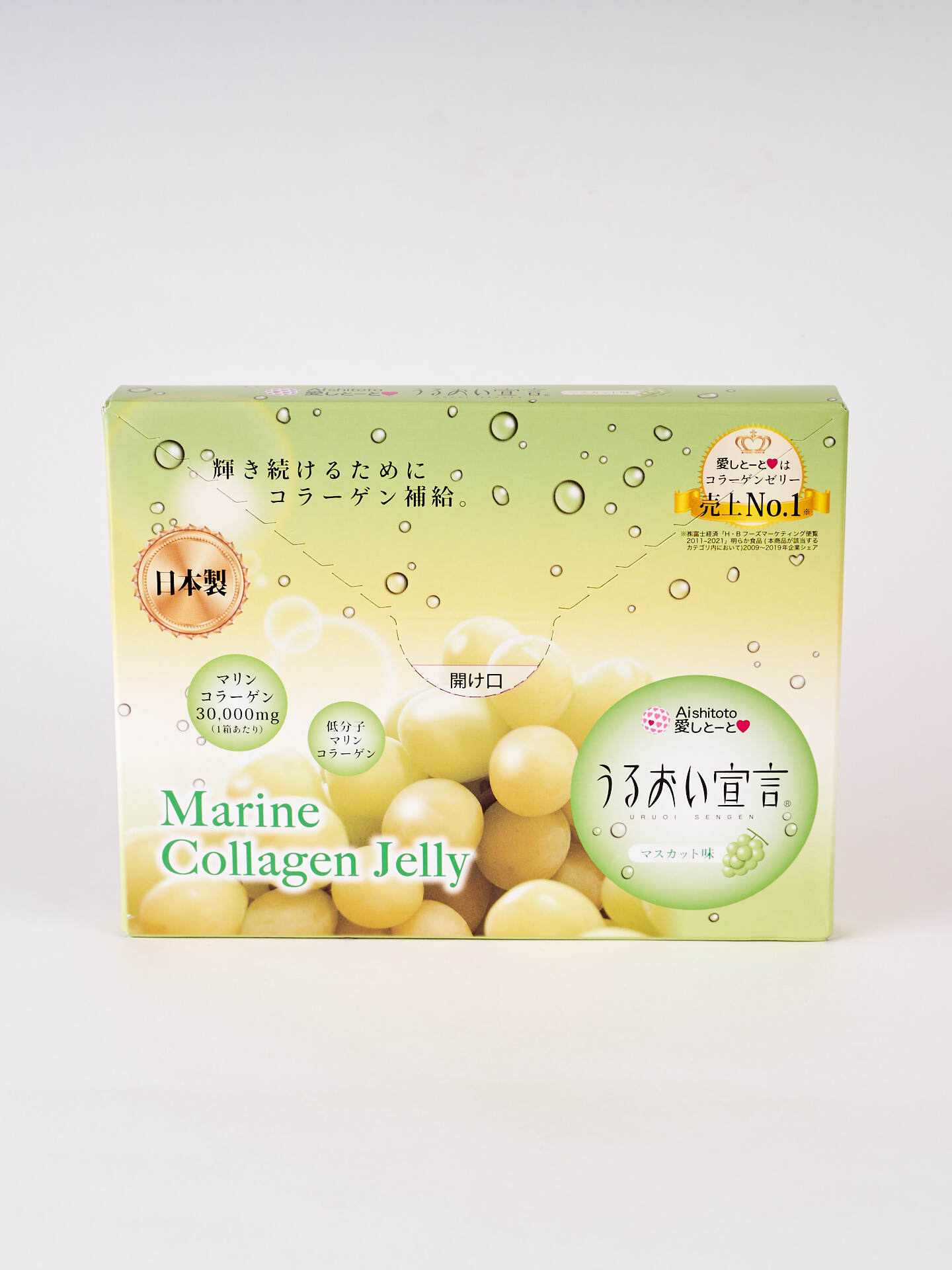 Коллаген jelly. Collagen Jelly Pack инструкция по применению.