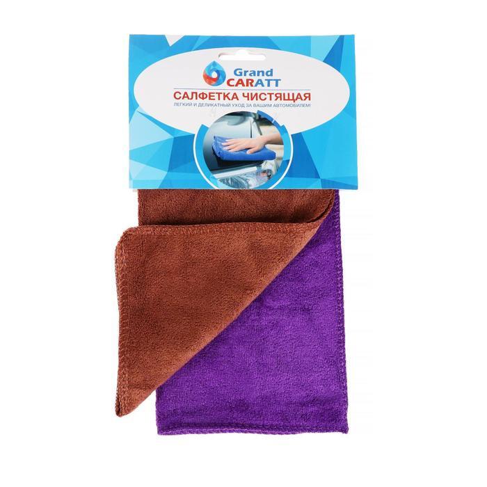Микрофибра 65. Салфетка чистящая микрофибра grand caratt. салфетка чистящая grand caratt.