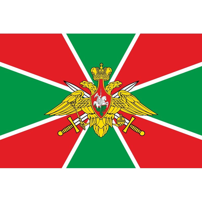 Пограничный флаг рисунок
