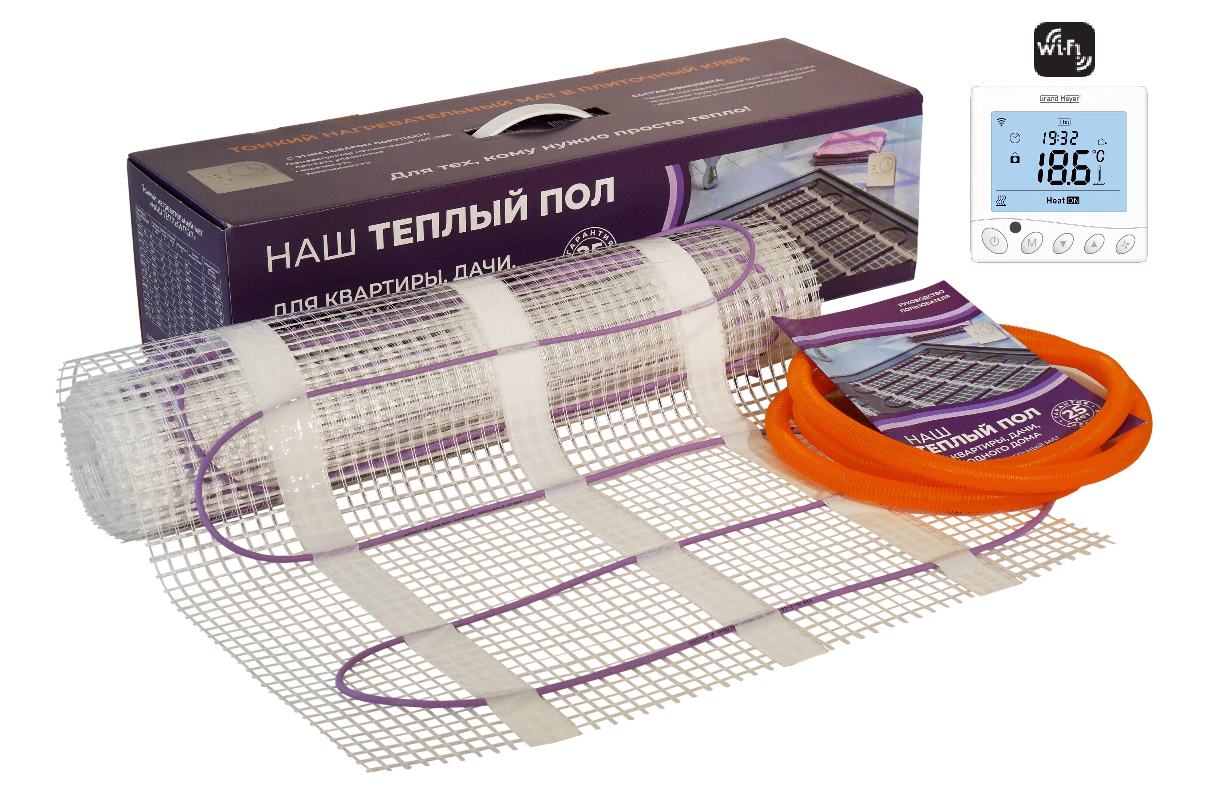 Тонкий теплый. Нагревательный мат Spyheat Классик SHMD-8-300. Греющий кабель теплый пол №1 СТСП-42.8-600 14вт/м2 5.5м2 600вт. Нагревательный мат Rehau SOLELEC 160вт/м2 0.5м2 80вт. Нагревательный мат GS-1280-8,0.