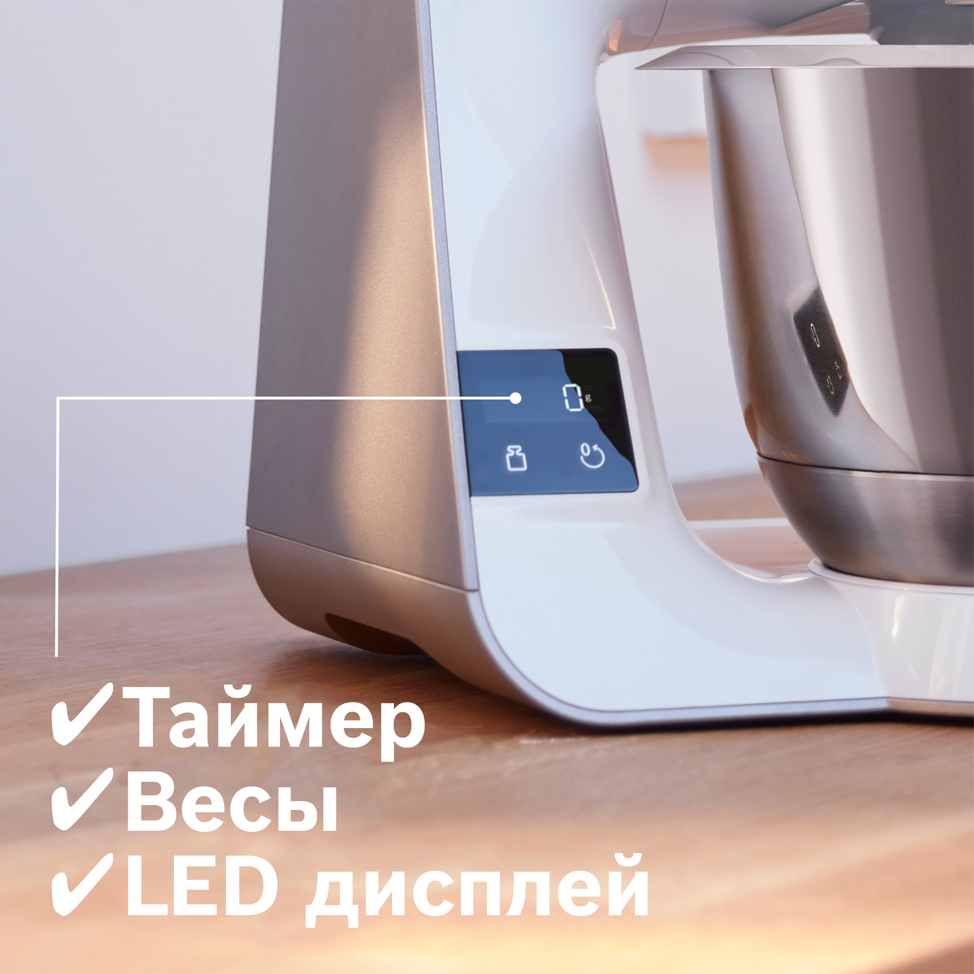 Кухонный Комбайн Bosch 5xw40 Купить