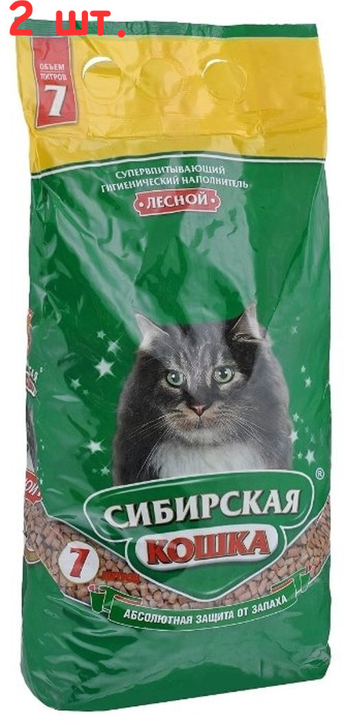 Сибирская кошка наполнитель