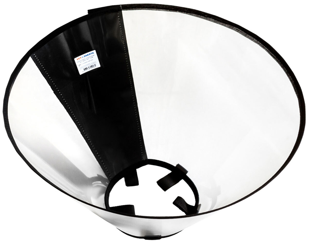 Защитный воротник для кошек