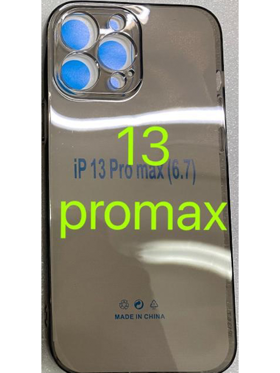 Противоударный силиконовый прозрачный чехол для Apple iPhone 13 Pro Max ...