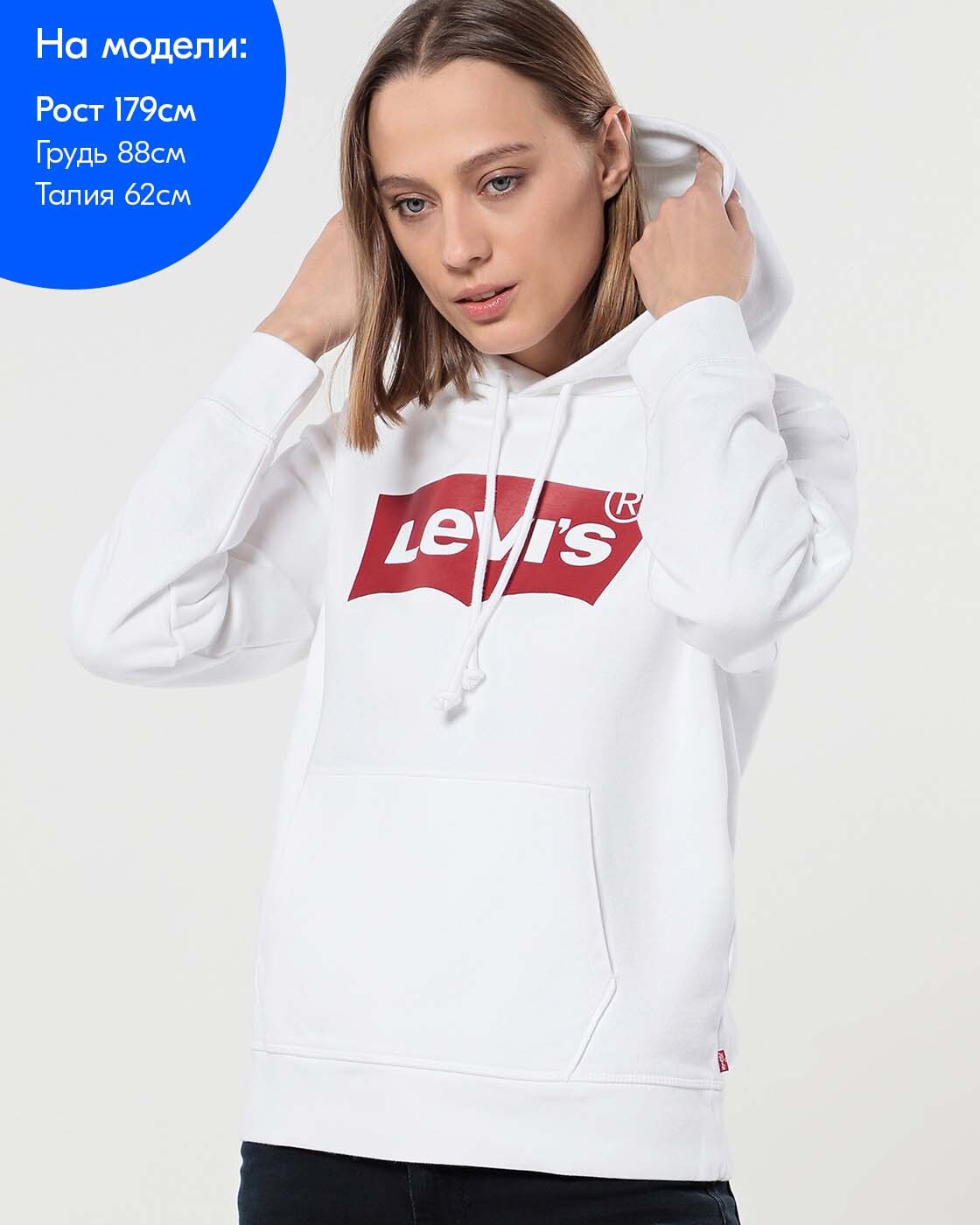 Худи Levi's graphic Standard Hoodie