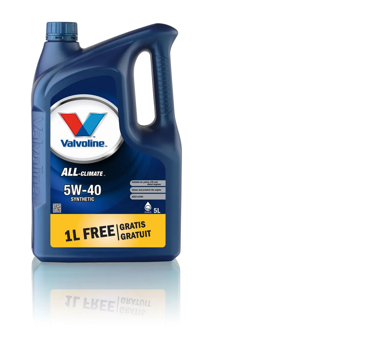 Valvoline артикулы. Valvoline 5w40. Valvoline all climate 5w-40. 872281 Valvoline. Valvoline 5w40 all climate 5л.