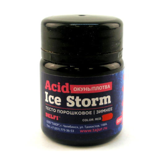 Тесто Для Рыбалки Ice Storm Купить
