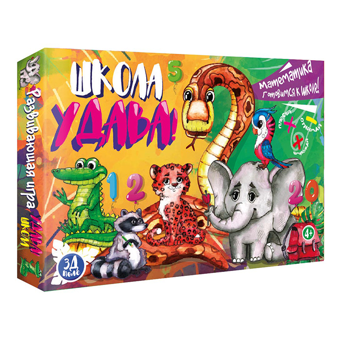 Игры удав. Настольная игра "бешеный лаки". Настольная игра стратег Имаго