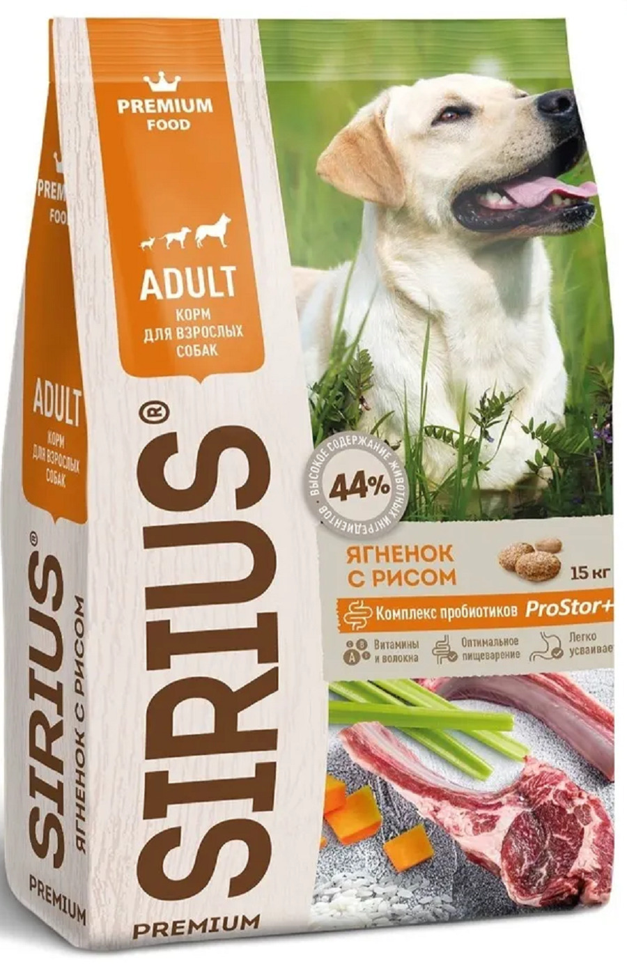 Сухой корм Sirius, для взрослых собак всех пород, ягненок с рисом, 15 ...