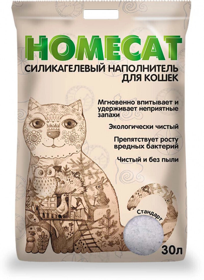 Pro Cat Наполнитель Купить