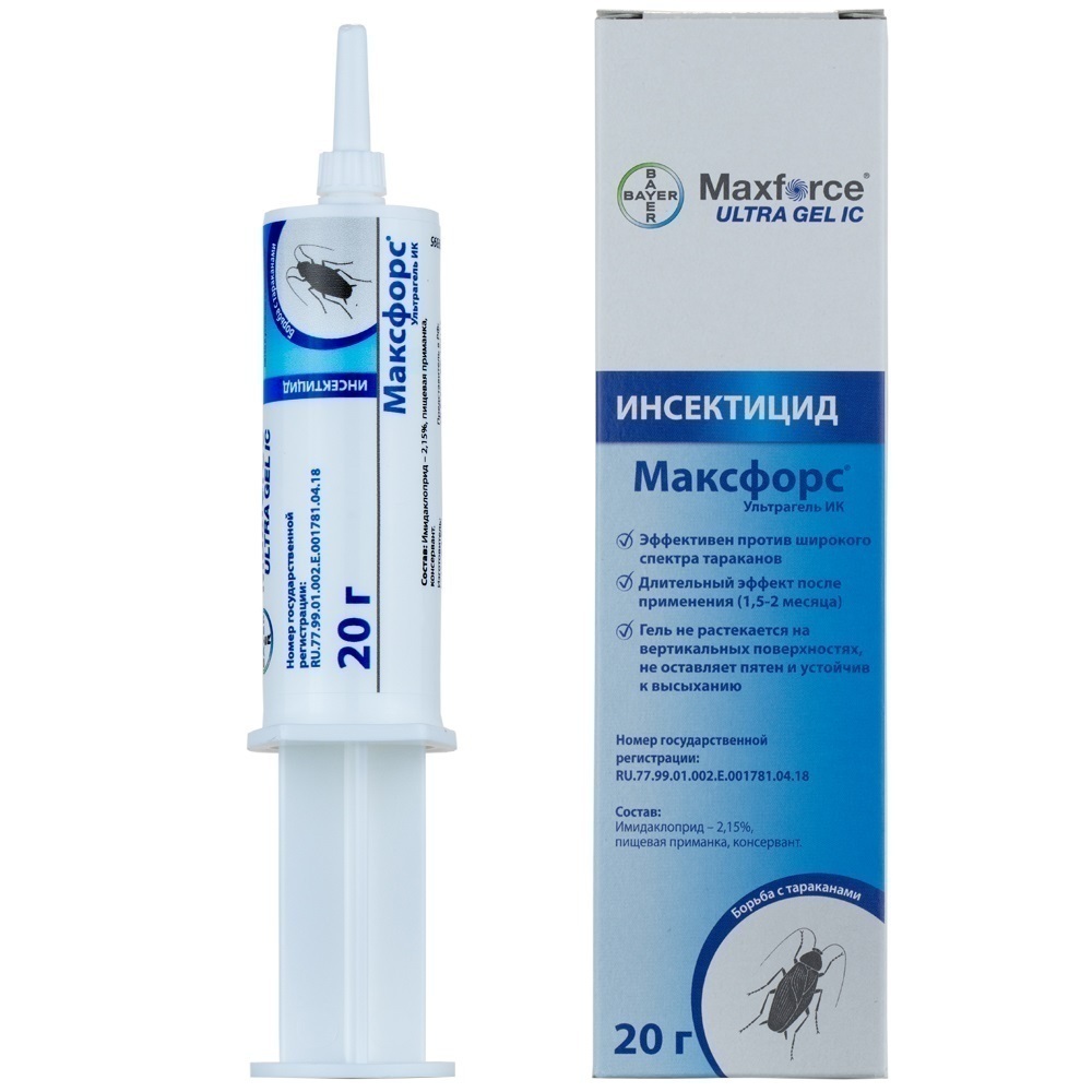 MaxforceUltraGel(МаксфорсУльтрагель)гельоттараканов,20г