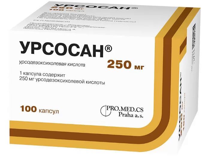 Урсосан,капсулы250мг,100шт.