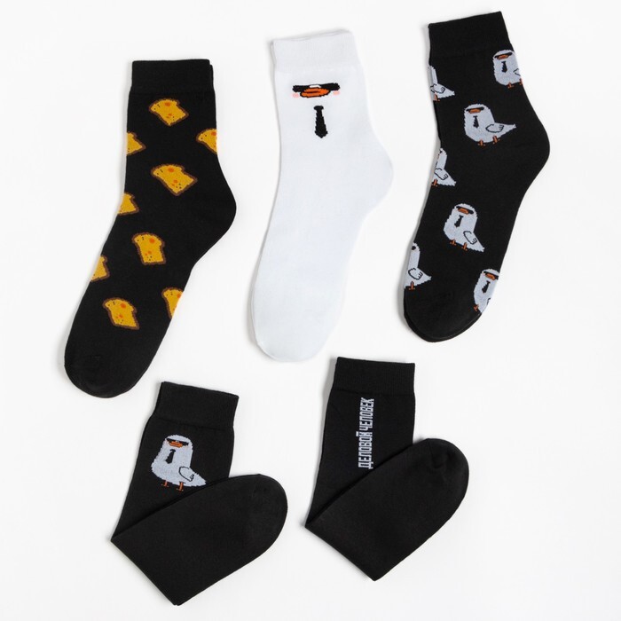 Набор носков мужских Озон