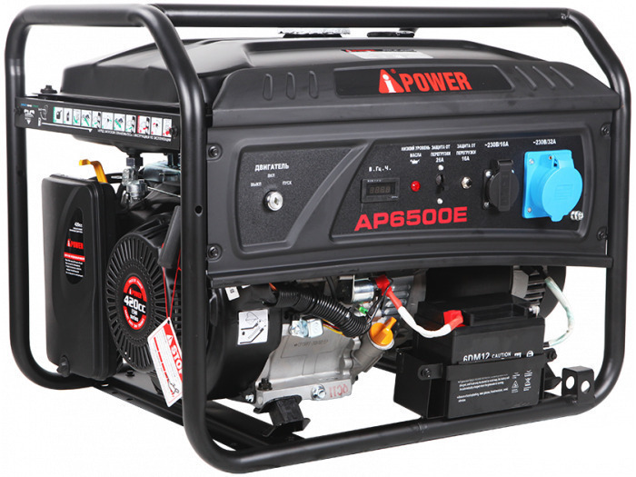 Генератор бензиновый A-iPower Lite AP6500E с электростартером 6 кВт .