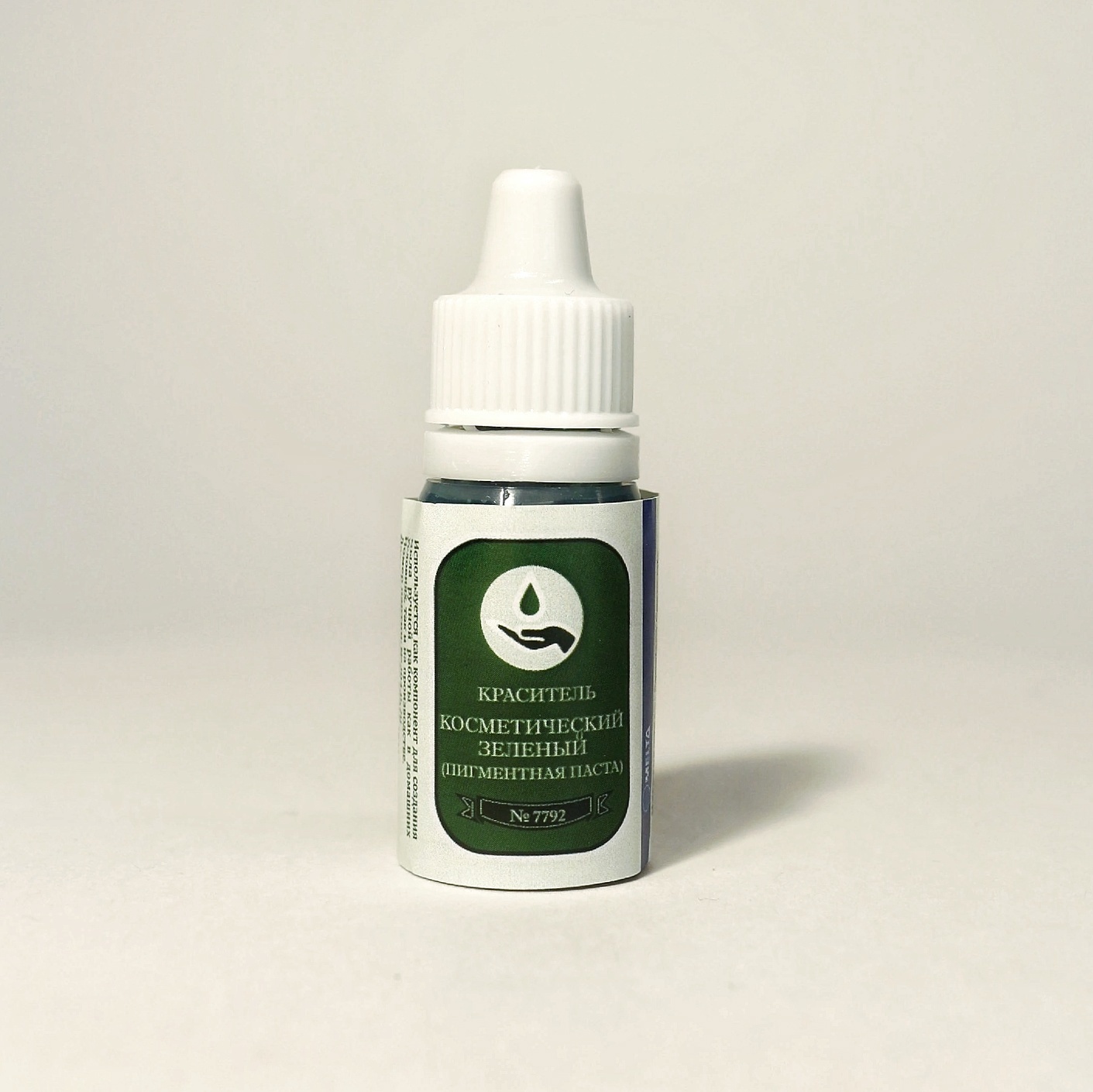 индоцианин pulsion. индоцианин пульсион. индоцианин пульсион. индоцианин пульсион. «индоцианин зеленая» индоцианин зеленая.