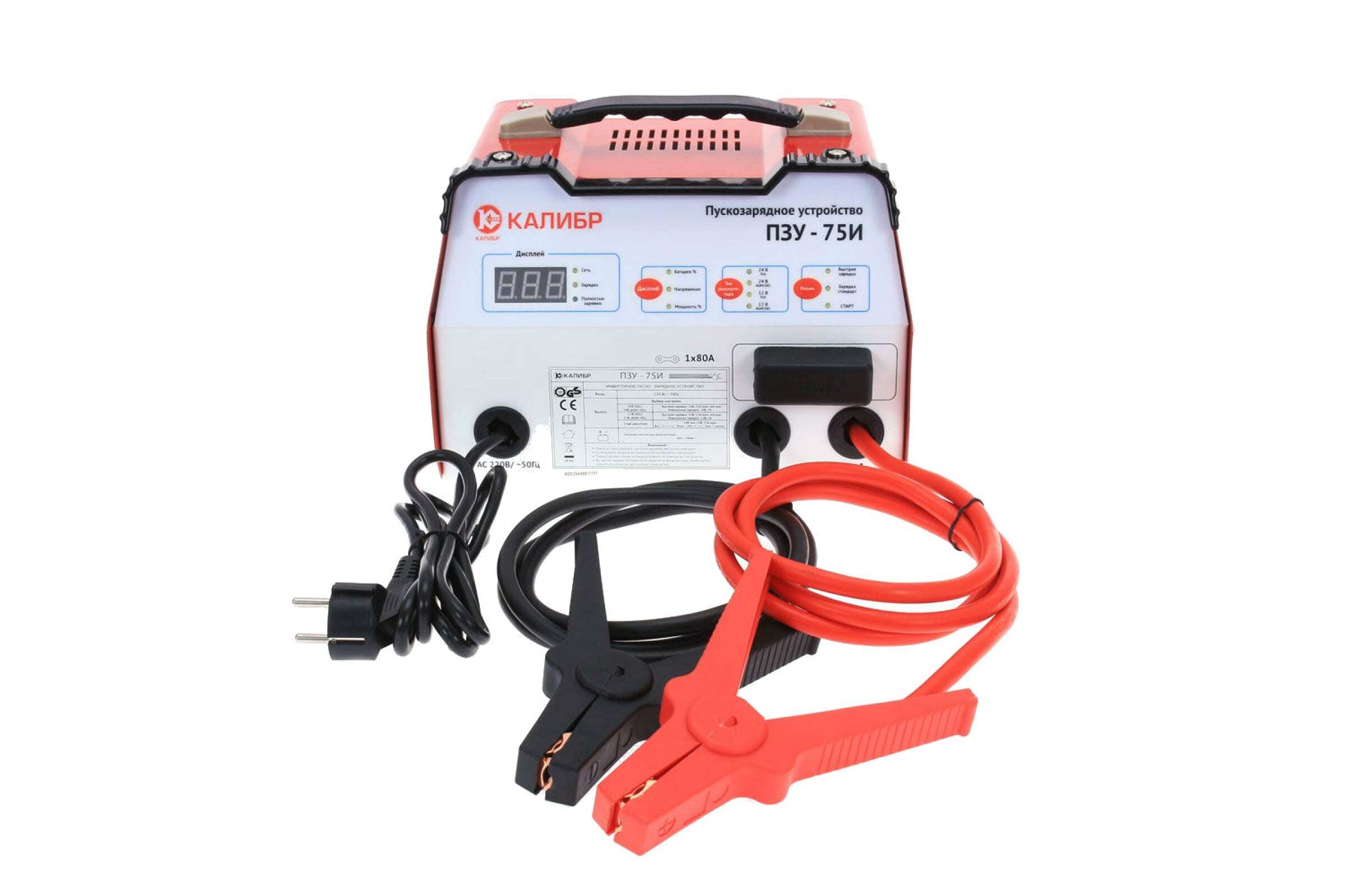 Пзу 4 5. Пзу 4 5. Пуско-зарядное устройство для автомобиля elitech. Arnezi пзу-75а инструкция. Arnezi r7990215.