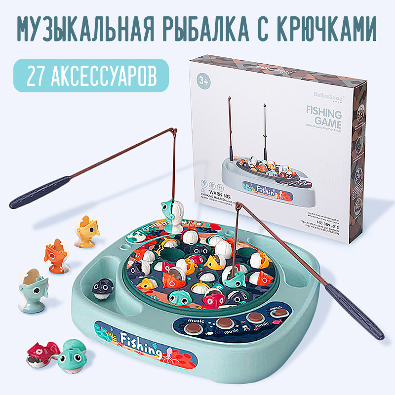 Сортер Магнитная рыбалка Развивающая игра для малышей AUKKA 25386945 купить  за 103 400 сум в интернет-магазине Wildberries