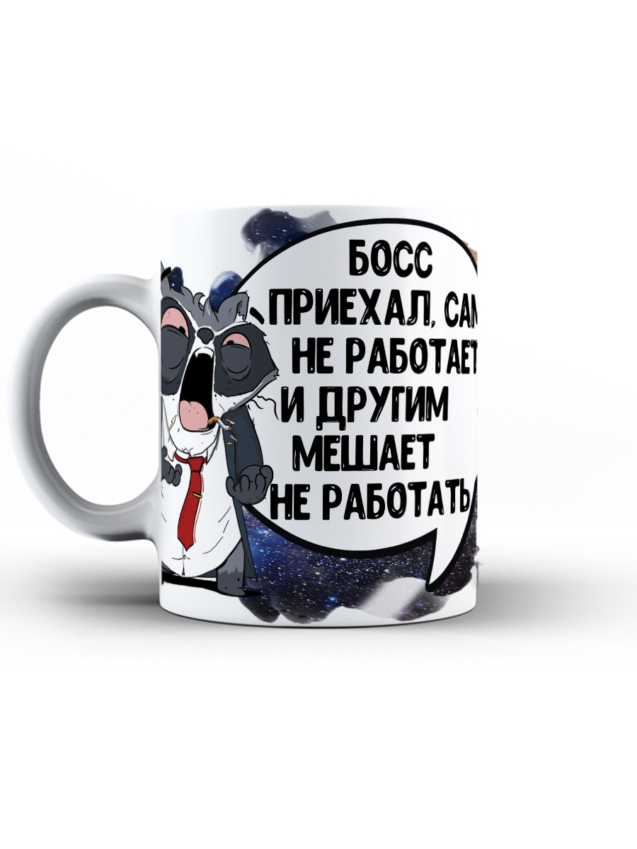 Енот толик картинки