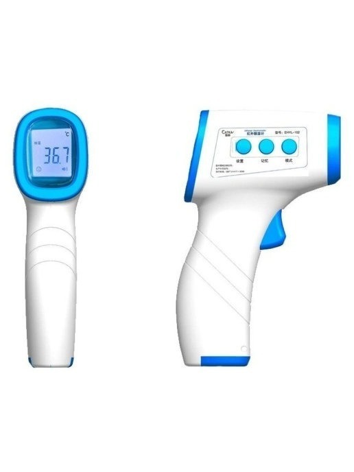 Бесконтактный инфракрасный медицинский термометр, гарантия 1 год .