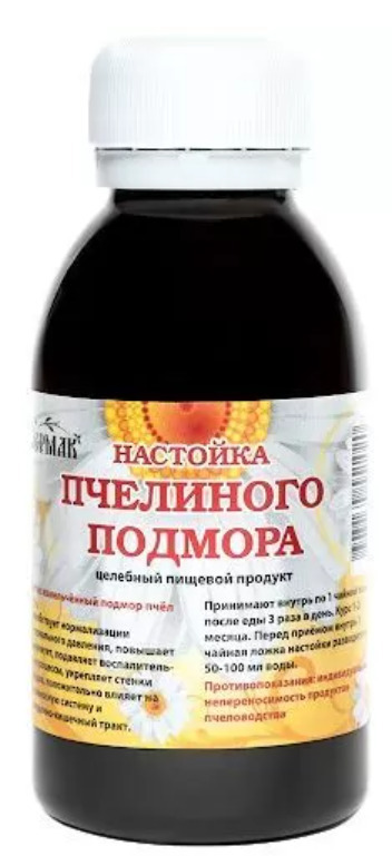 Настойка Подмора Купить В Аптеке