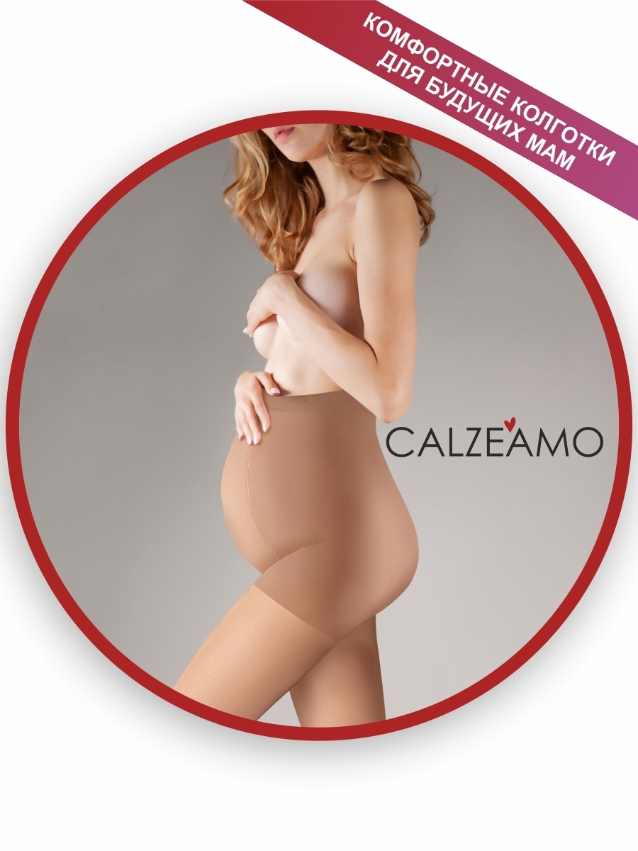 Колготки CALZEAMO Для беременных, 40 ден, 1 шт купить на OZON по низкой цене (834971211)
