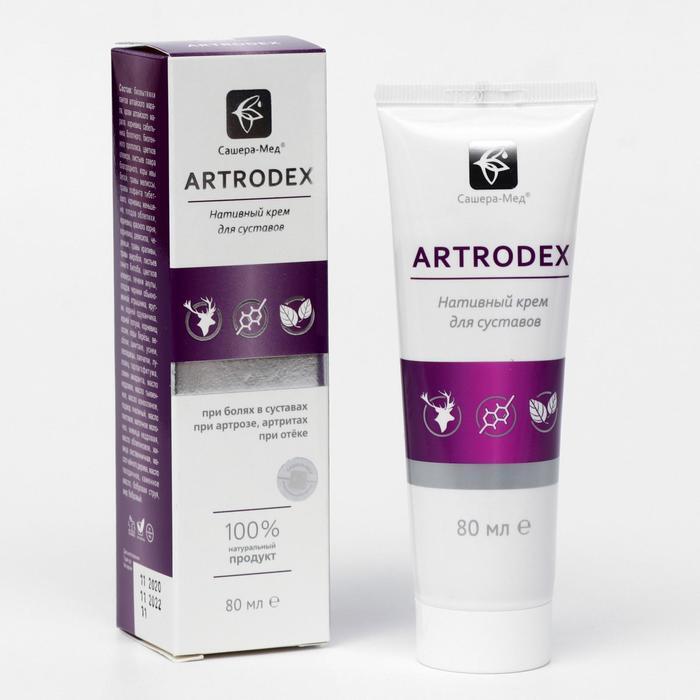 Суставов крем отзывы. Суставов крем отзывы. Артродекс крем 80 мл. Крем для суставов. Крем бальзам тамба пс 75 гр.