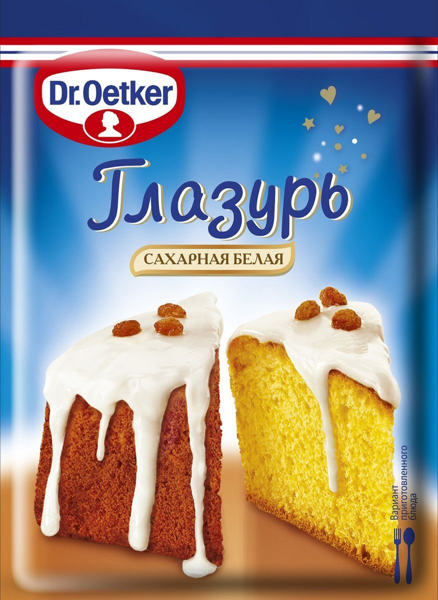 Глазурь Dr Oetker