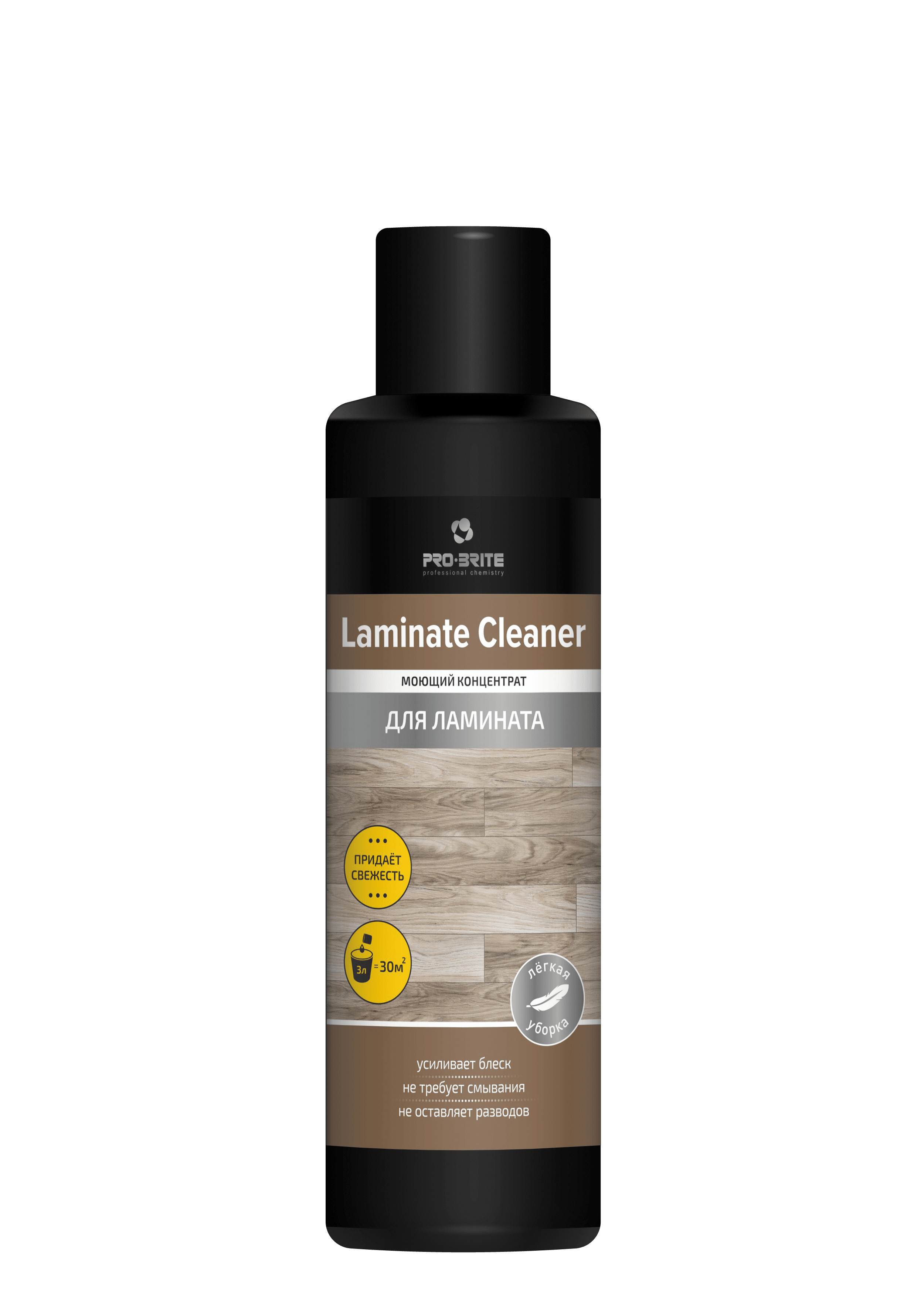 Средство для мытья полов из ламината PRO-BRITE Laminate cleaner, 500 мл, концентрат.