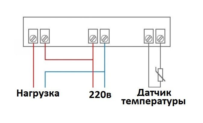 Схема подключения mh1210w